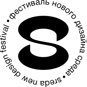 VOXHALL